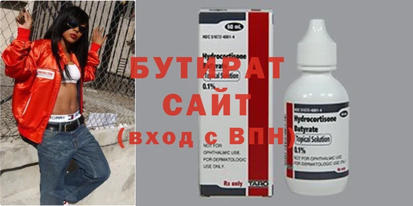 скорость Балахна