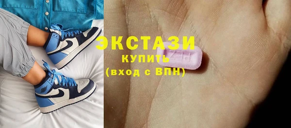 гидра Баксан
