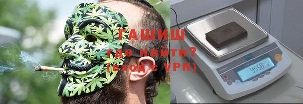 прущие крисы Балабаново