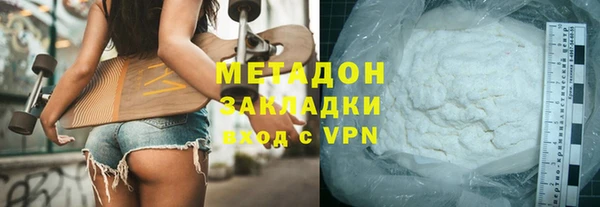 скорость Балахна