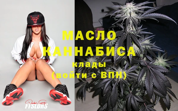 скорость Балахна
