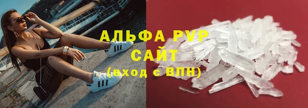 MESCALINE Ростов