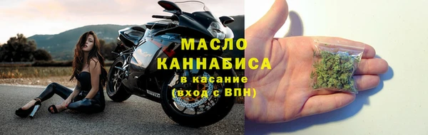 гидра Баксан