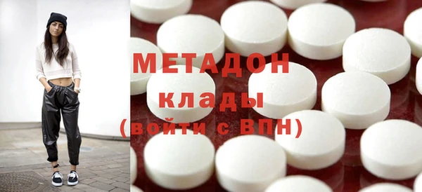скорость Балахна