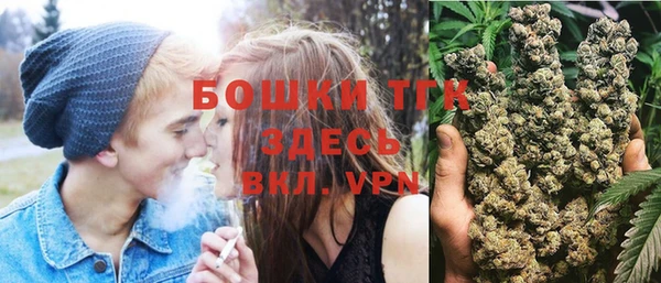 скорость Балахна