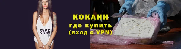 гидра Баксан