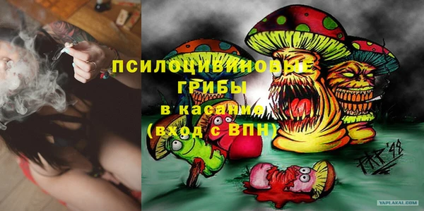 прущие крисы Балабаново