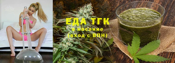 скорость Балахна