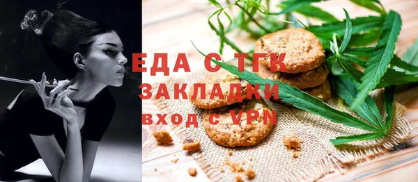 скорость Балахна