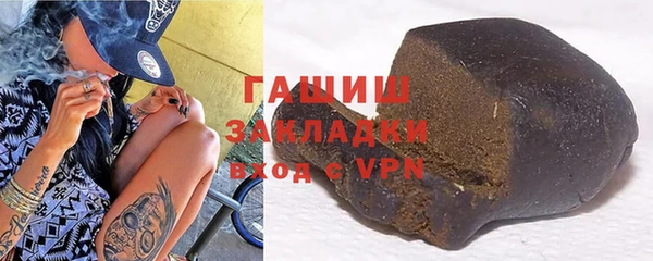 прущие крисы Балабаново