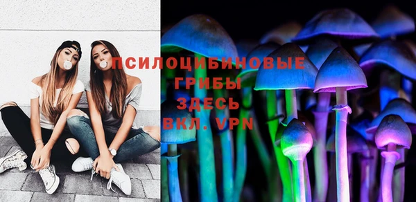 прущие крисы Балабаново