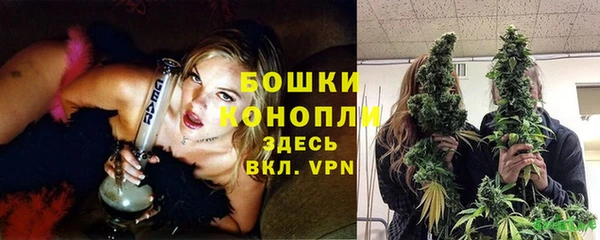 прущие крисы Балабаново