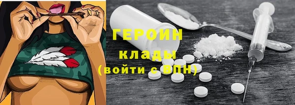 прущие крисы Балабаново