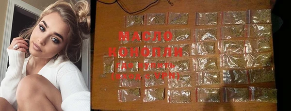 скорость Балахна