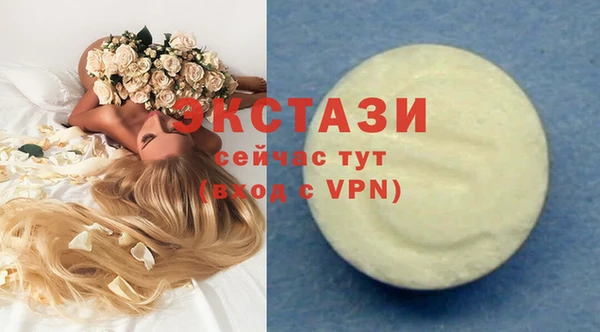 прущие крисы Балабаново