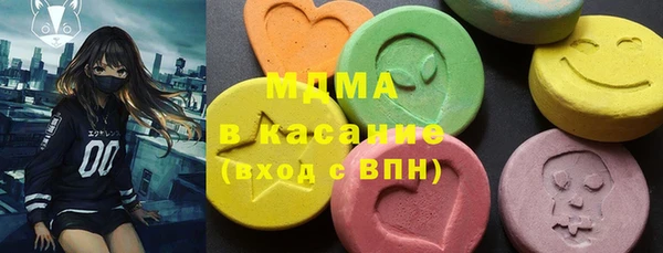 скорость Балахна