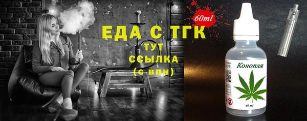 скорость Балахна