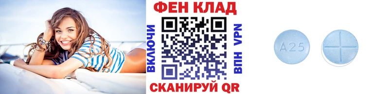 Первитин мет ОМГ ОМГ зеркало мориарти какой сайт Ершов