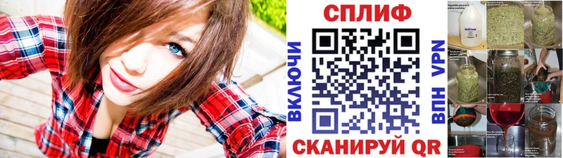 Марихуана AK-47  даркнет сайт  Ершов 